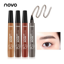 novo 5247 四分叉水眉笔四头眉笔液体眉笔4叉头液体眉笔初学者不易掉色不易晕染水眉笔爪子眉笔 4#灰棕色