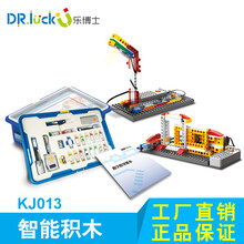 【乐高 LEGO 75021 星球大战 共和国炮艇NEW