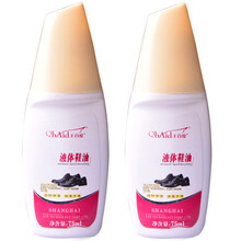 千百度 液体鞋油透明棕色皮鞋油黑色皮鞋保养套装护理擦鞋油 千百度液体鞋油2瓶无色