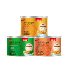 【美国Little Remedies 西甲硅油 婴儿防肠胃胀