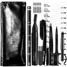 和风雨【含教程】男士眉笔修眉套装男生自然黑防水防汗眉笔男女修眉刀套装 电动修眉套装30件【黑褐色】
