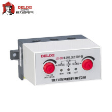 德力西电气 电动机综合保护器；JD-5B 1-80A (0.5-40KW) AC380V