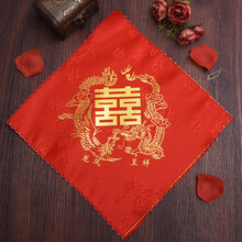 思泽 新人手帕烫金龙凤呈祥喜帕 红手帕 结婚新人用品新娘红色手绢女方嫁妆陪嫁婚庆用品中式中国风 加厚龙凤呈祥 2个