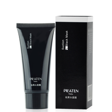 普拉缇娜黑头面膜60g撕拉式鼻贴T区收毛孔吸盘白头男女通用 黑头面膜60g