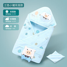 比多乐新生儿包被婴儿抱被初生纯棉薄款春夏季襁褓包睡袋防惊跳秋冬加厚四季通用包巾用品 1034#小猪双层-蓝色 90*90
