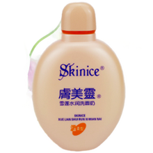 肤美灵洗面奶抖音推荐经典老国货黄绿胖子抑粉刺黑头螨虫痘痘温和洁肤保湿修复淡印滋养不紧绷男女学生洁面乳 6015雪莲