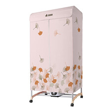 艾美特（AIRMATE）干衣机家用烘干机速干双层宝宝衣服大容量烘干机省电烘衣服柜热风器干衣柜 樱花粉(1000W)