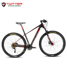 【骓特TWITTER碳纤维山地车30速双油碟刹线