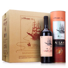 超市	西夫拉姆红酒 酒堡10年树龄赤霞珠 干红葡萄酒 750ml*6瓶 圆筒整箱装