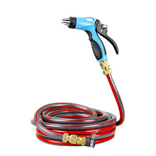 【利拓洗车水枪套装高压水枪洗车工具家用浇花