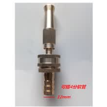 汽车洗车水管喷头水龙头高压水枪头自来水冲车浇花带阀门车家两用喷雾水枪 12mm（可插4分软管）