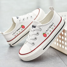 卜丁BUDING女童鞋儿童帆布鞋夏季2021新款韩版女孩鞋子百搭小白鞋一脚蹬布鞋幼儿园室内鞋学生单鞋 草莓味 33码内长20.5/适合脚长20cm