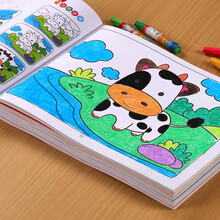 全6册小手幼儿童画画书涂色本2-3-6岁宝宝学画画涂鸦本幼儿园填色本绘画册 幼儿早教启蒙阶梯涂色加笔 全套6本288页【 加36画笔】