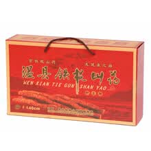 强于 河南特产焦作温县铁棍山药送礼礼盒装 家庭装 新鲜蔬菜 40cm垆土铁棍山药3.5kg礼盒