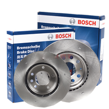 博世（BOSCH)刹车盘 适用于马自达/奔腾车系 前后刹车盘(整车全套) 马自达6/睿翼 2.0 2.3