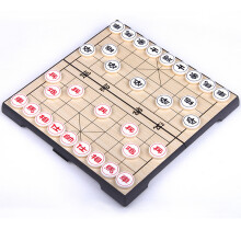 友邦（UB） 中国象棋磁性可折叠便携式学生儿童成人培训 4862C(大号31*31cm)