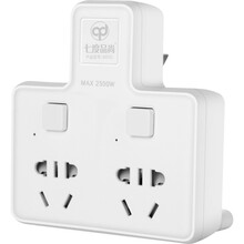 七度品尚一转二插座转换器 独立开关无线扩展家用电源转换插头 飞机盒包装 30522(一转二)圆孔