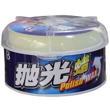 保赐利(botny)B-1180  抛光蜡 车用去污蜡去划痕蜡 上光划痕修复细蜡汽车蜡 抛光蜡