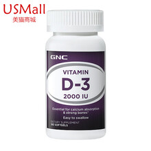 进口加拿大Baby Ddrops婴幼儿童宝宝维生素D