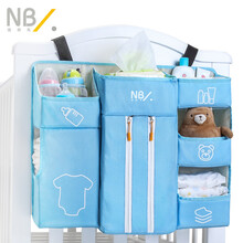 纽贝乐（NewBealer） 婴儿床挂袋床头收纳袋多功能宝宝尿布袋尿不湿收纳置物袋 天蓝色