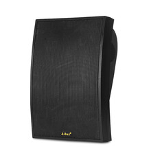 爱步者（aibuz）壁挂音箱室内挂壁喇叭功放广播会议室音响咖啡厅超市店铺壁挂式音响 812壁挂音响20W黑色