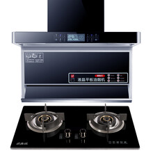 欧派诺  油烟机灶具套装 顶吸侧吸式厨房壁挂式家用脱排吸油烟机低噪音大吸力七字型抽油烟机燃气灶套装 一级能效自动清洗+OP10大火力液化气灶 自行安装