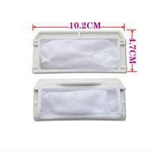 木有火 适用 松下洗衣机配件 波轮洗衣机过滤网袋 XQB70 75 80 85 90 通用 买三送三(发六个)