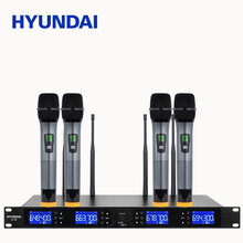 现代（HYUNDAI） U-34 一拖四演讲会议无线话筒U段会议主持演出家庭舞台KTV 手持麦版