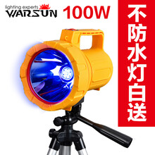 【JETBeam 捷特明 DDR30户外强光手电筒 充