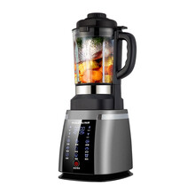 海牌HP-399H多功能加热破壁料理机养生辅食破壁料理机家用智能加热全自动高速搅拌干磨五谷豆浆机 399H破壁机太空灰