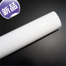 适用于  汽车改色膜全车身亮光整车彩色贴膜内饰全身改装黑白银橙黄绿贴纸- 白色