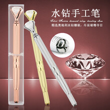 森咖 纹绣钻石手工笔三用笔 多功纹眉笔绣眉手工笔打雾笔用品工具 钻石手工笔-土豪金