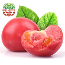 [莘县馆]农家新鲜西红柿 沙瓤番茄 时令蔬菜 西红柿2.25kg