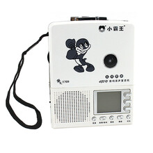 【纽曼VC 20和小霸王 H18磁带复读机视频教材