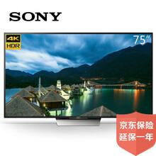 【LG OLED55C6P-C 55英寸OLED曲面电视H