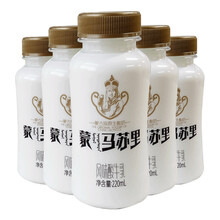 【和润 日式酸奶 1050g 和养乐多原味哪个好】