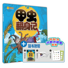 书籍图片
