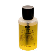 青歌乐器 无尘液体松香 小提琴中大提琴二胡京胡高胡板胡松香油液 9009#液体无尘松香