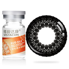 【海俪恩全视半年抛和博士伦隐形眼镜哪个好】