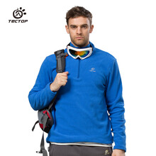 【凯乐石KAILAS户外抓绒衣 男女款保暖贴身套