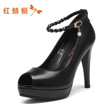 【红蜻蜓 时尚性感女鞋新款水钻鱼嘴浅口水钻