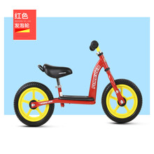 上海永久儿童平衡车无脚踏1-3-6岁宝宝滑行学步车小孩玩具溜溜滑步车1 发泡轮 红色