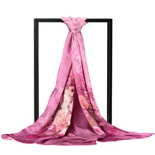 【恒源祥羔绒羊毛大格子围巾披肩两用空调披肩