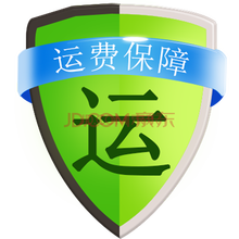 辣妈（hot mom） 配件运费链接缺多少元拍多少个