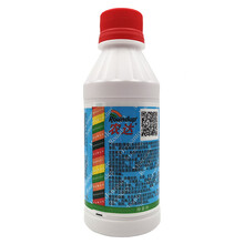 瀚沃 农达草甘膦除草剂 美国孟山都草甘膦草甘磷进口美国草甘磷烂根农药灭草剂 10000ml（整箱50瓶）