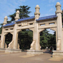 【 壶口瀑布-王家大院-洪洞大槐树双汽2日游 游