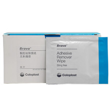 康乐保（Coloplast）Brava12011 造口底盘黏胶剥离擦纸 30片/盒