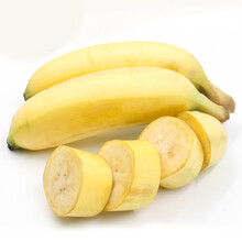 【百宝源 广西红香蕉 贵妃蕉 2.5kg装15-20根 新