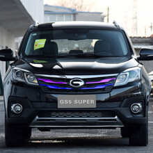 润华年   广汽传祺gs4汽车改色膜gs8贴膜gs5专用贴纸ga3s改装中网装饰 GS5super任选两色送一色