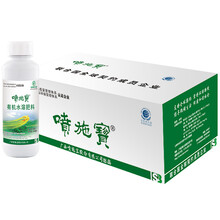 【因迪乐有机螯合钙15kgx2瓶补钙肥水溶性液